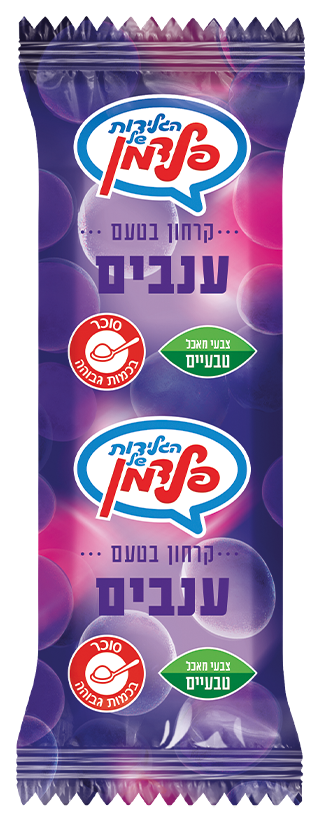 קרח ענבים פלדמן