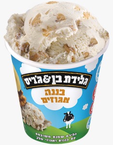 משפחתית בננה אגוזים