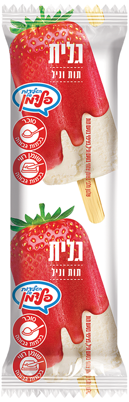 גלית תות 