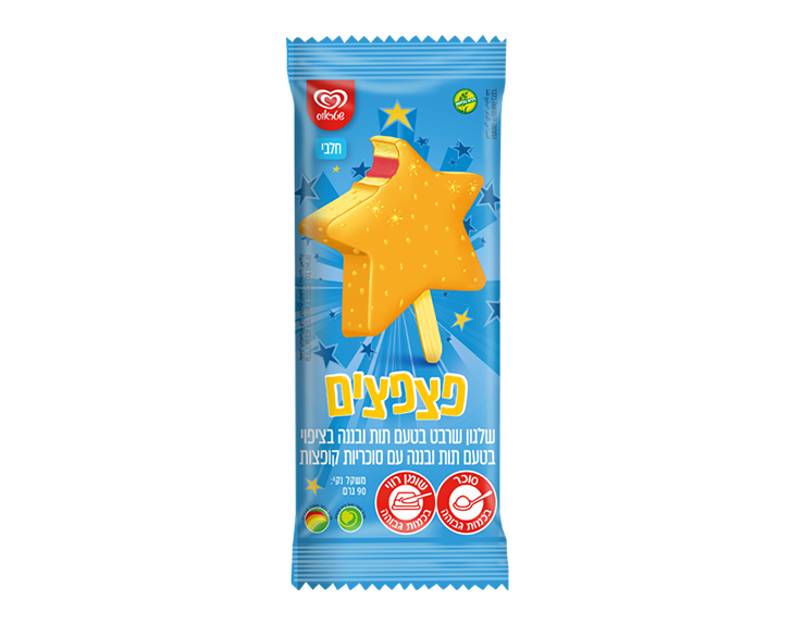 אבטיח