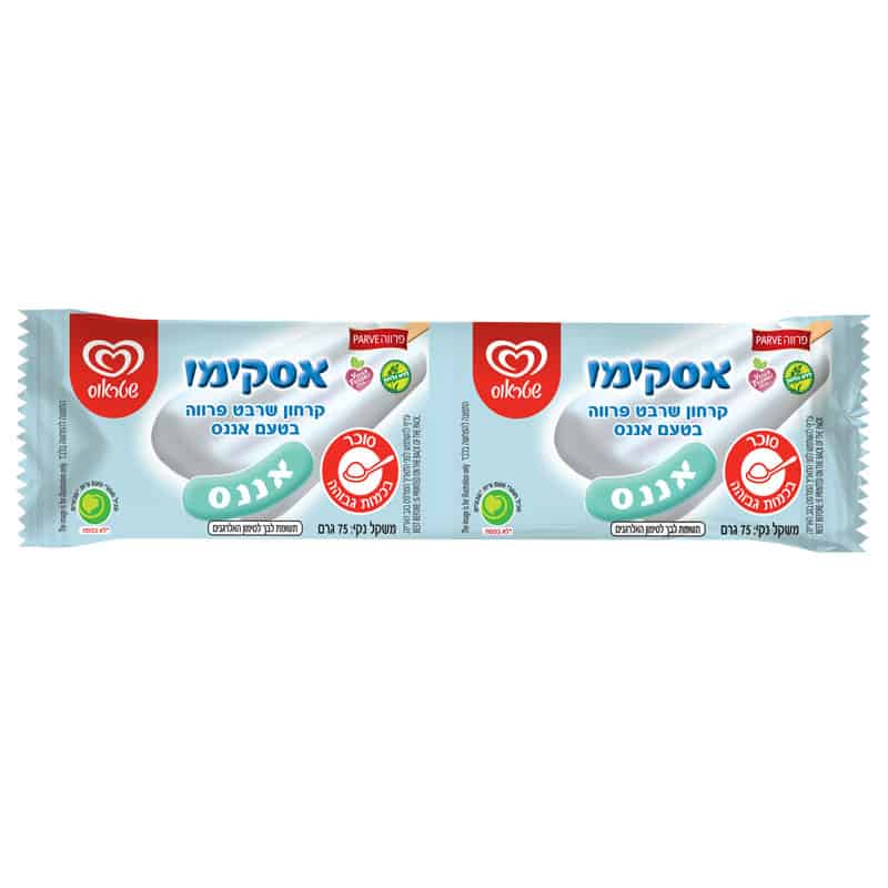 קרח שטראוס אננס 