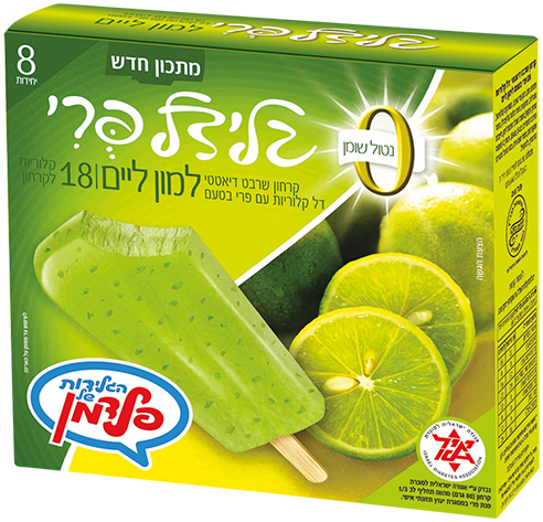 גלידל פרי בטעם למון ליים