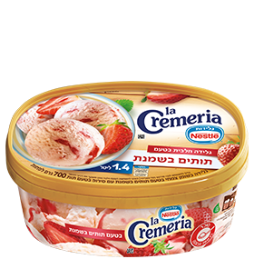 לה קרמריה תותים בשמנת