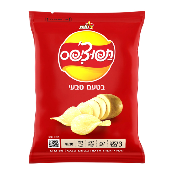 תפוצ'יפס בטעם טבעי