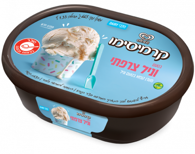 קרמיסימו וניל צרפתי