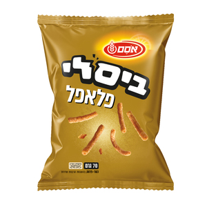 ביסלי פלאפל