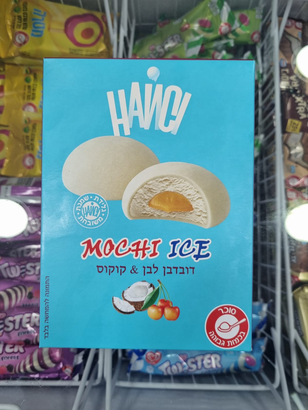 מוצ'י דובדבן לבן וקוקוס