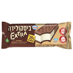 ביסקולידה