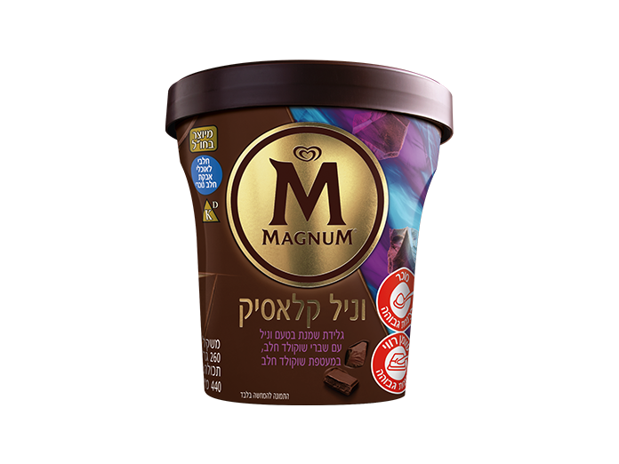 מגנום פיינט וניל קלאסי