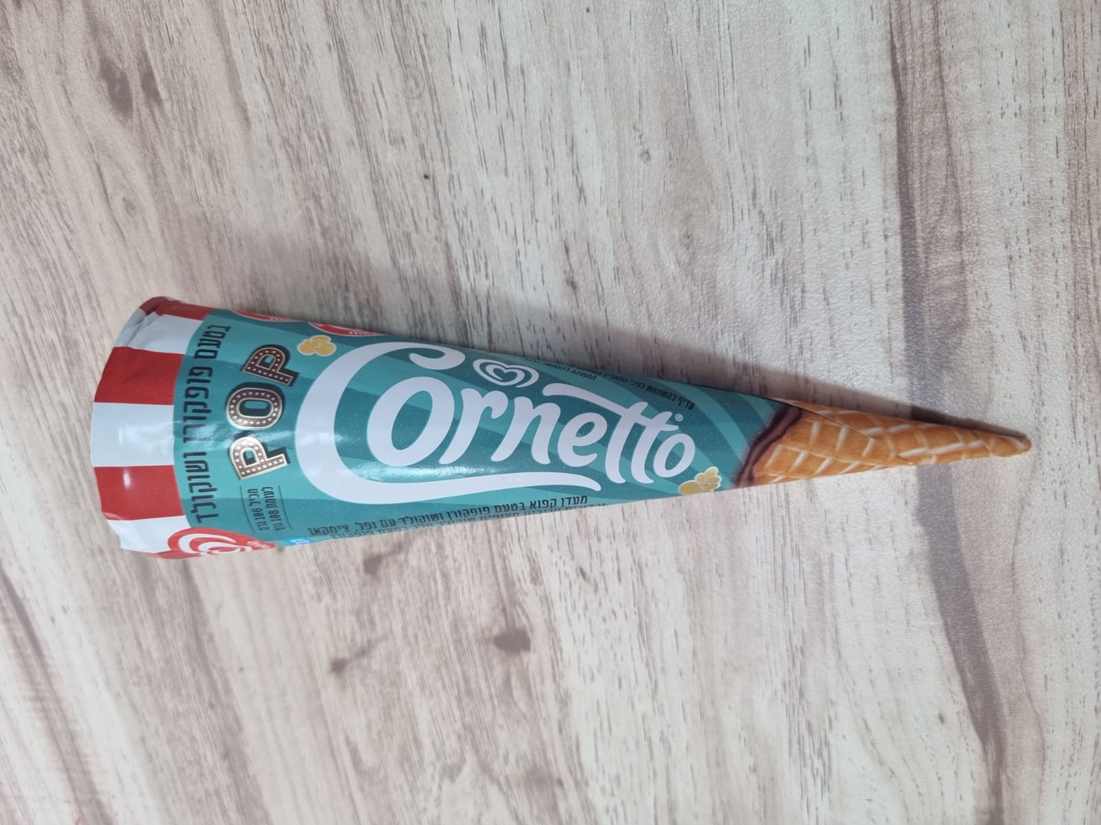 מגנום טילון חום