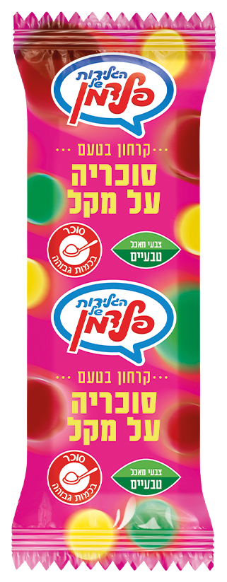 קרח סוכריה על מקל פלדמן
