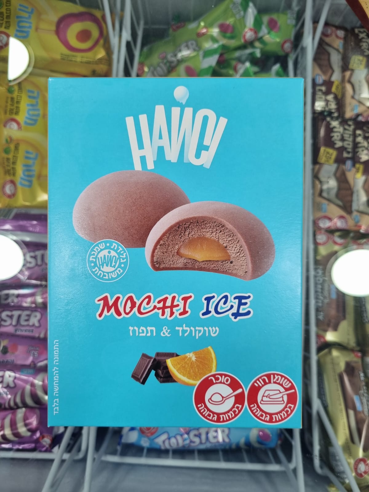 מוצ'י שוקולד תפוז 333