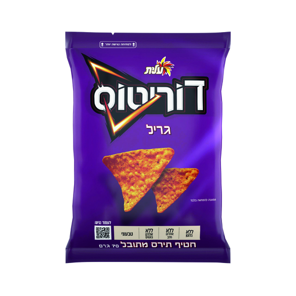 דוריטוס בטעם גריל