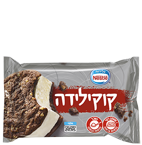 קוקילידה וניל