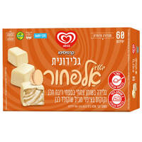גלידונית אלפחורס