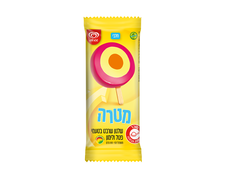 אבטיח